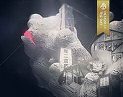 СОЛИ ТАҚВИЯТУ ТАҲКИМИ ХУДШИНОСИВУ ХУДОГОҲИИ МИЛЛӢ. Доир ба масоили ҳувияти миллӣ ва амнияти давлат ҳамоиши илмӣ баргузор шуд