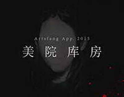 Adımızı dəyişdirmək asandırmı?