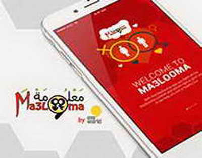 Арка жасаудың ең арзан әрі қарапайым әдісі